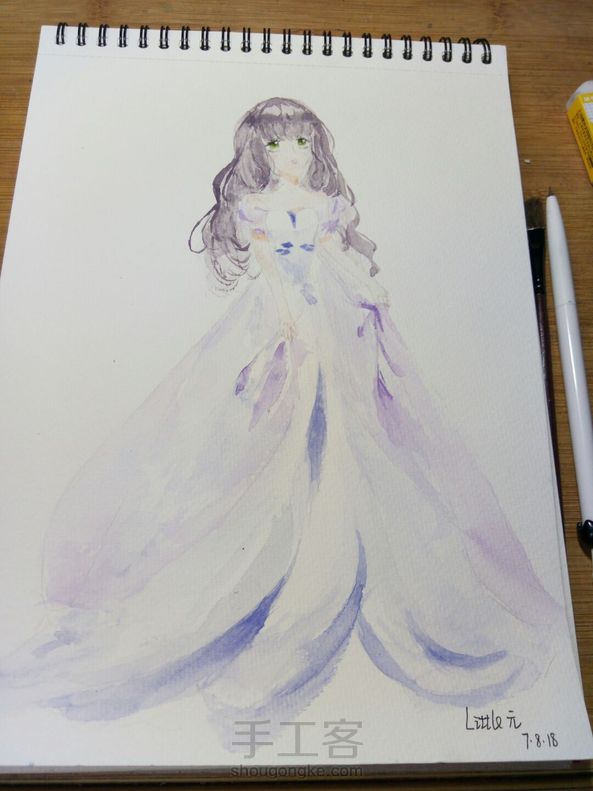 my princess