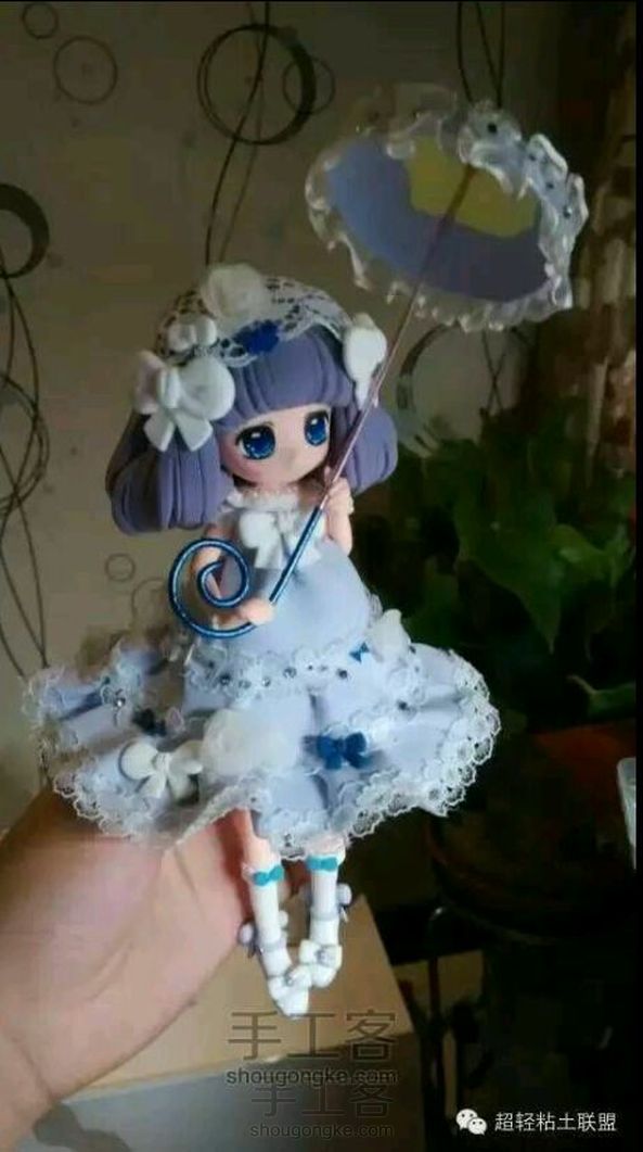 (转)萌萌哒的小公举