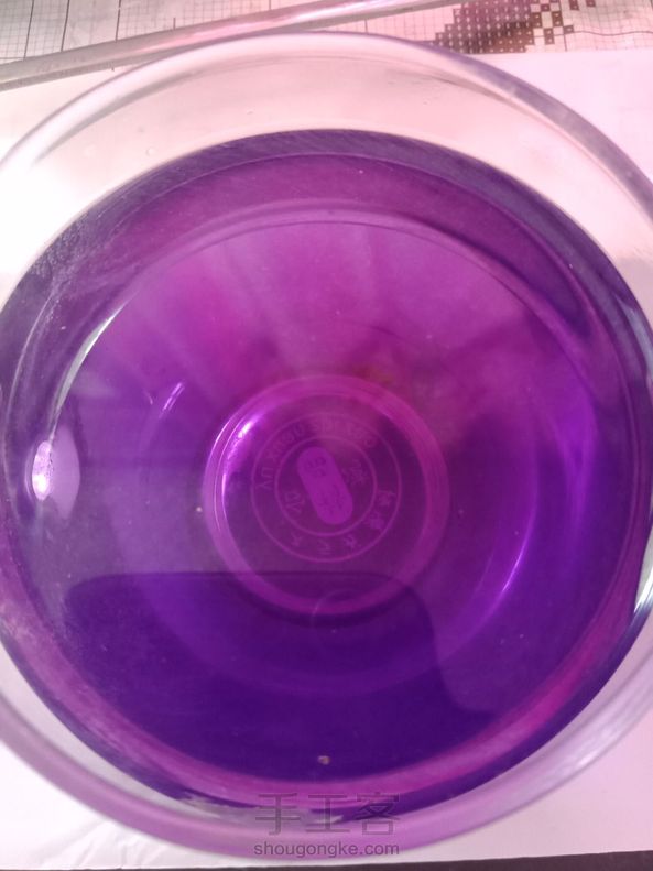 紫色的夏天