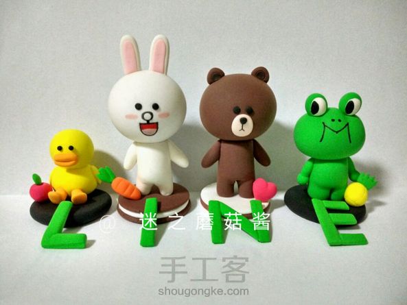 LineFriends