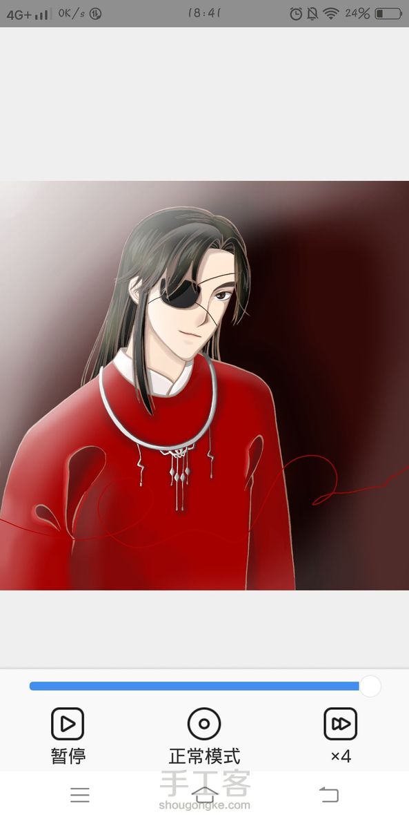 指绘,花城