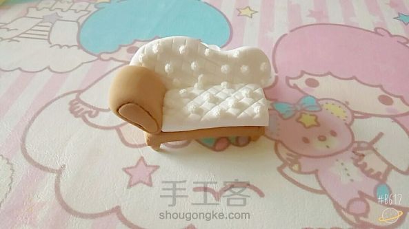 迷你沙发