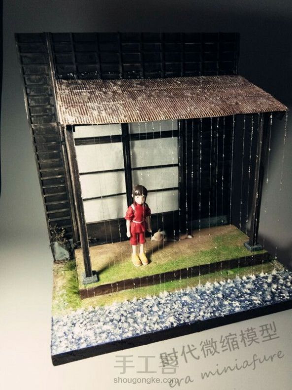 日式建筑模型雨中情景