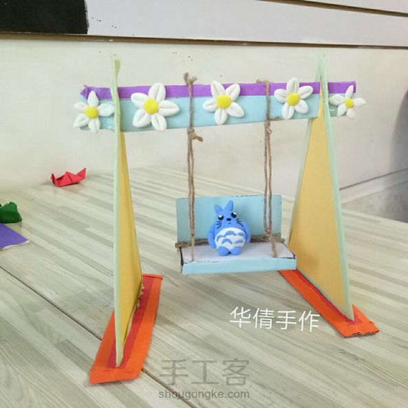 休闲的龙猫，学生作品，没拍步骤