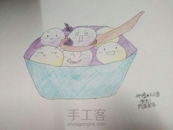 一只倒霉(划掉)一碗可爱的团子