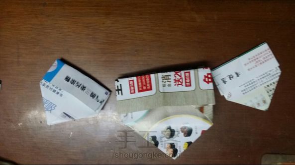 💜[璇]手作广告纸的变身(上)