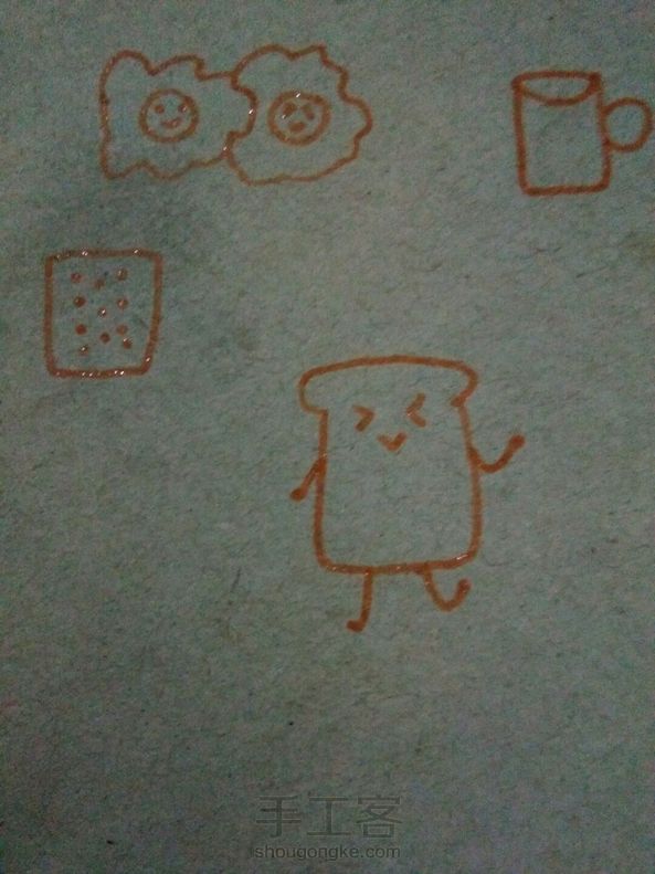 小吐司🍞