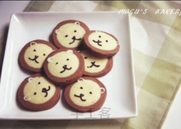 萌萌哒小狮子饼干