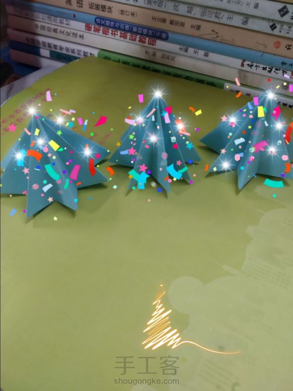 圣诞树折纸（简单）