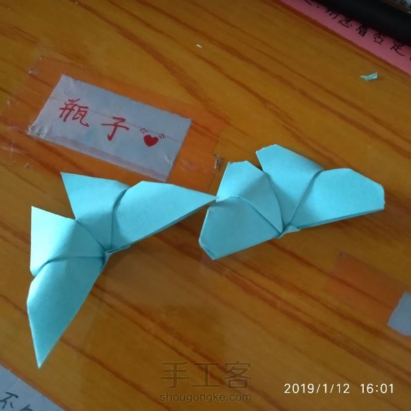 蝴蝶(简易)
