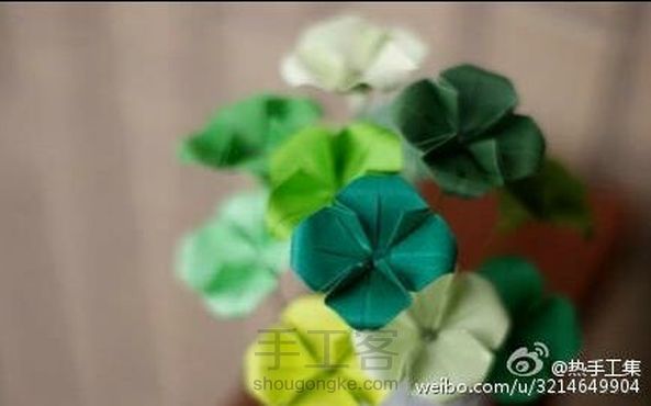 （转）四叶草🍀的折叠