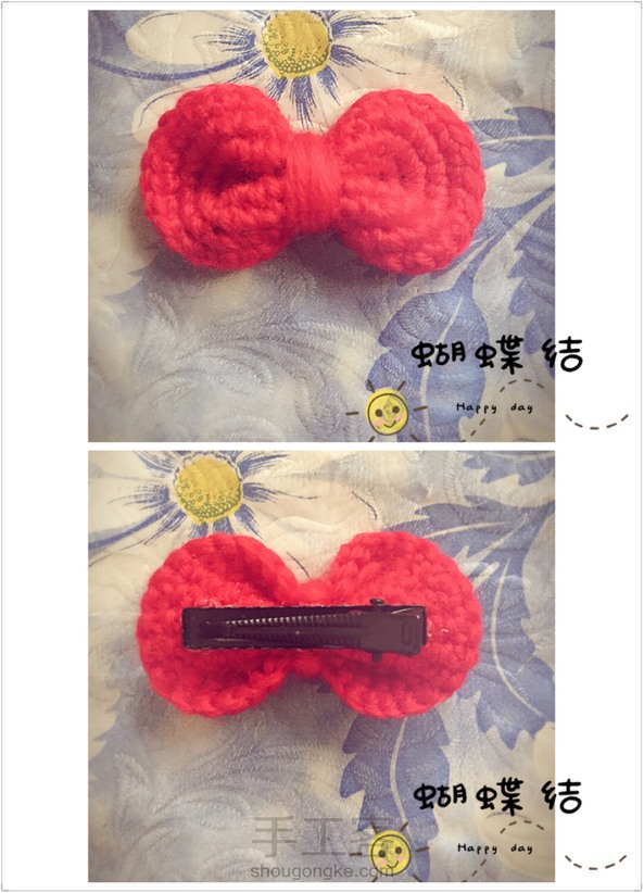 毛线钩织蝴蝶结发卡