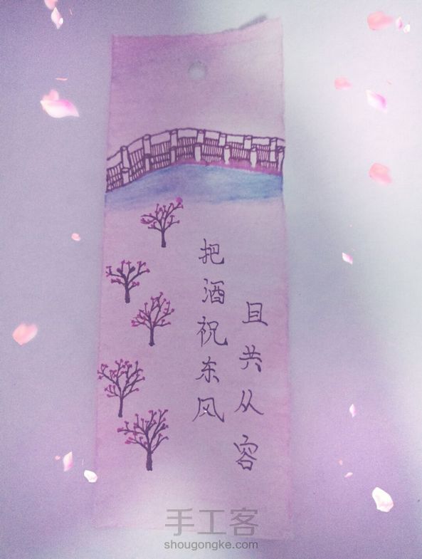 桃花书签