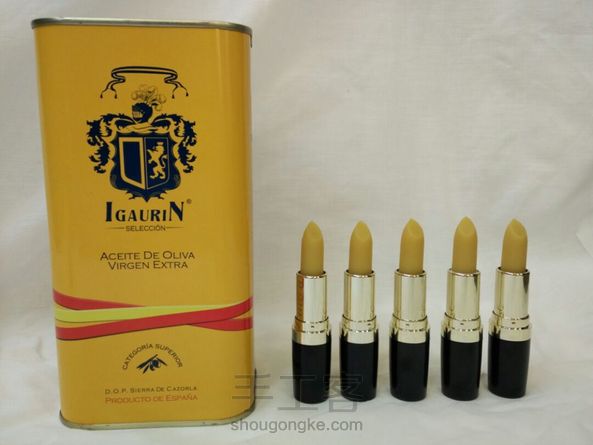 橄榄果滋润唇膏