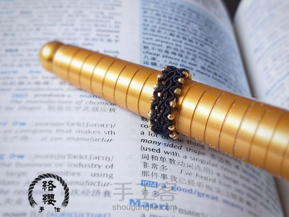 斜卷结 戒指2（收尾教程）