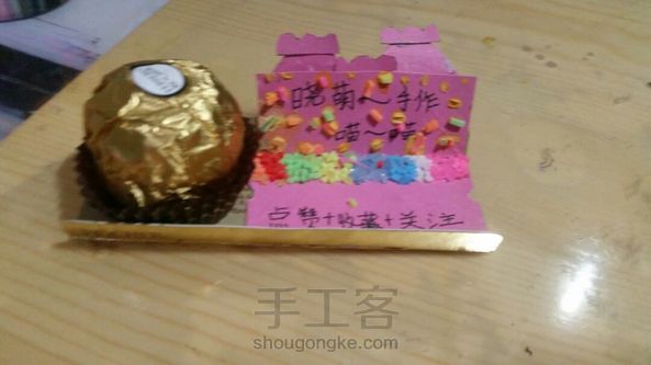 很平常的甜甜圈~