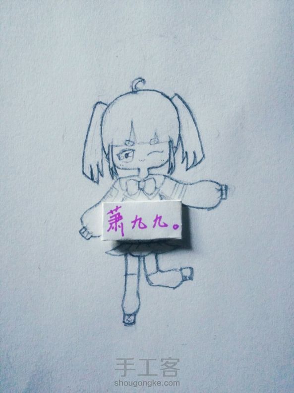 九九要画寄几啦~(1)