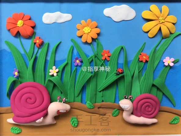 童真 蜗牛🐌装饰画