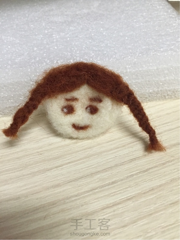 新手