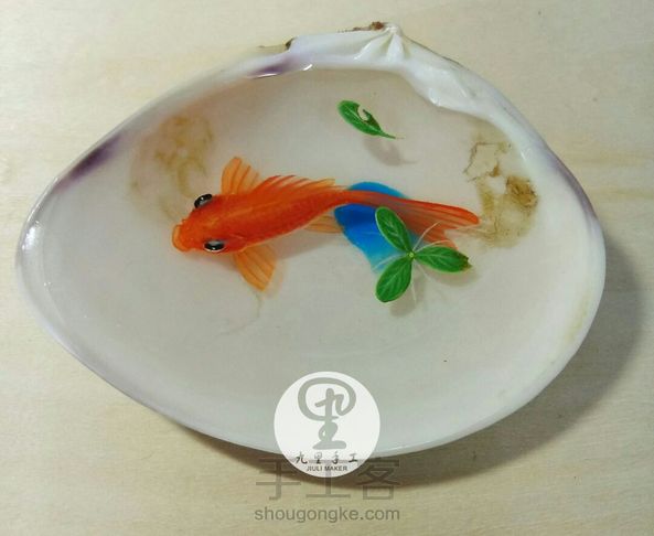 树脂画鱼详细教程(贝壳小鱼)