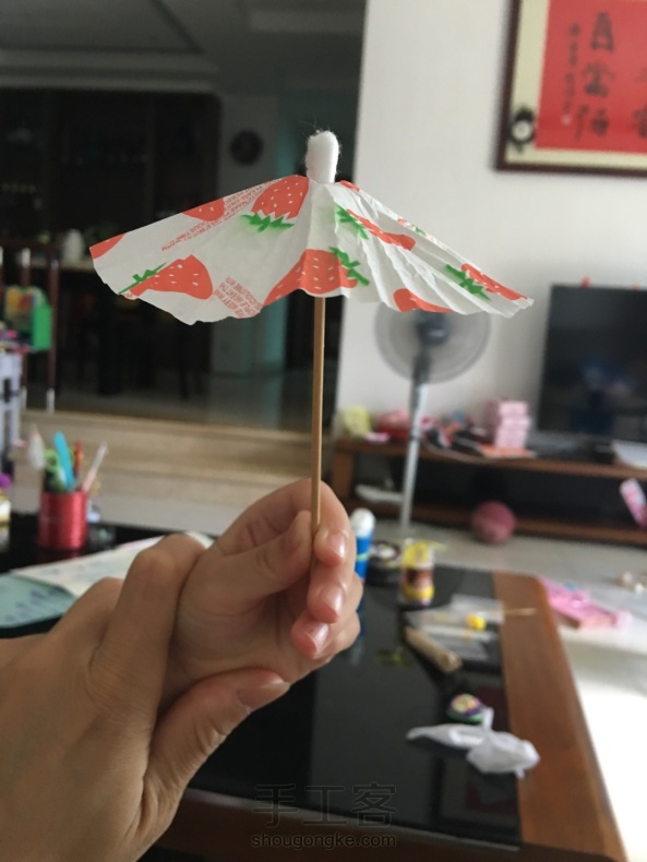 可爱小雨伞