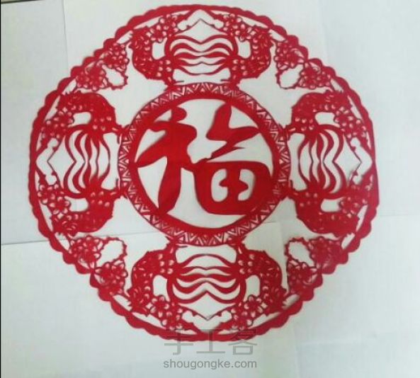 春节福字剪纸
