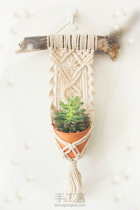 [吊篮]Macrame绳编mini植物吊篮