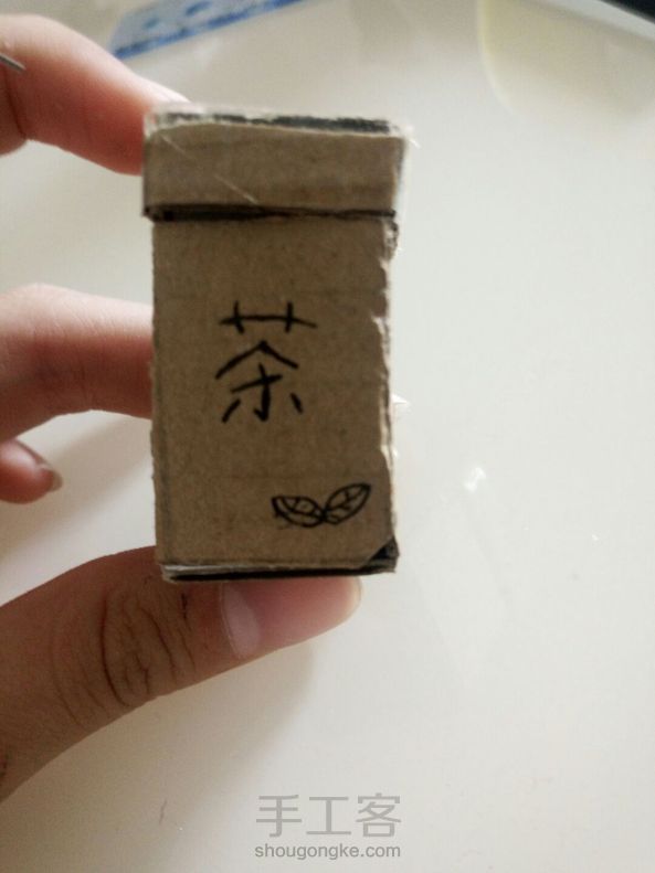 娃用茶叶盒