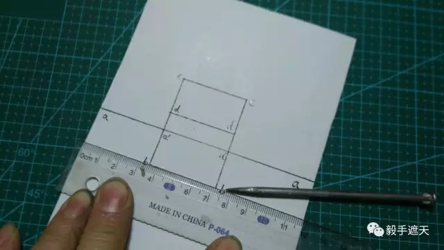 【纸雕贺卡】立体贺卡（第1期）设计原理及制作 第5步