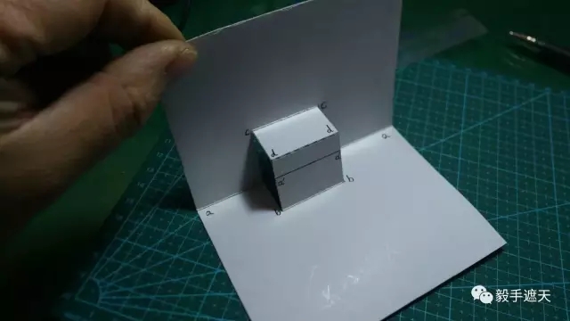 【纸雕贺卡】立体贺卡（第1期）设计原理及制作 第6步