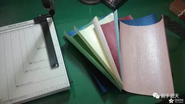 【纸雕贺卡】立体贺卡（第1期）设计原理及制作 第19步