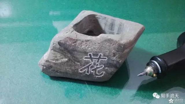 【石雕石刻】石头小花盆制作 第8步