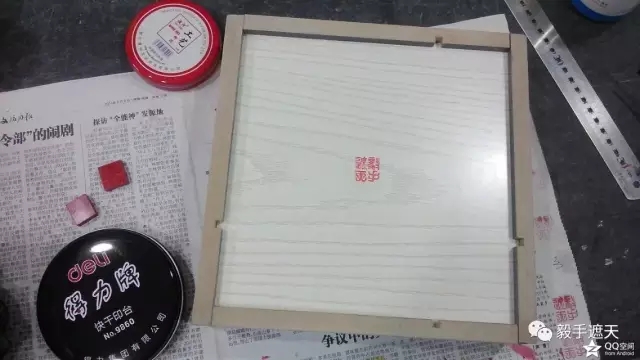 【木艺家居】新学期粉笔盒与教鞭制作 第9步