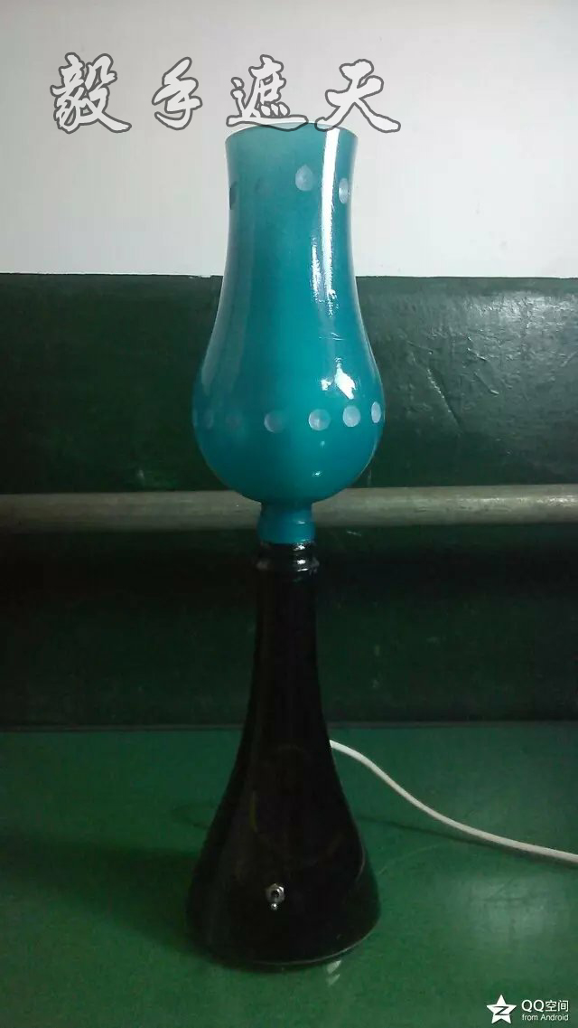 【玻璃瓶雕】创意台灯（第1期）玻璃瓶台灯制作 第11步