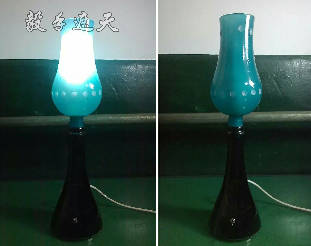 【玻璃瓶雕】创意台灯（第1期）玻璃瓶台灯制作 第13步
