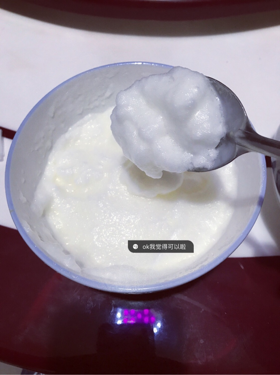 酸奶蒸蛋糕（电饭煲教程呦） 第4步