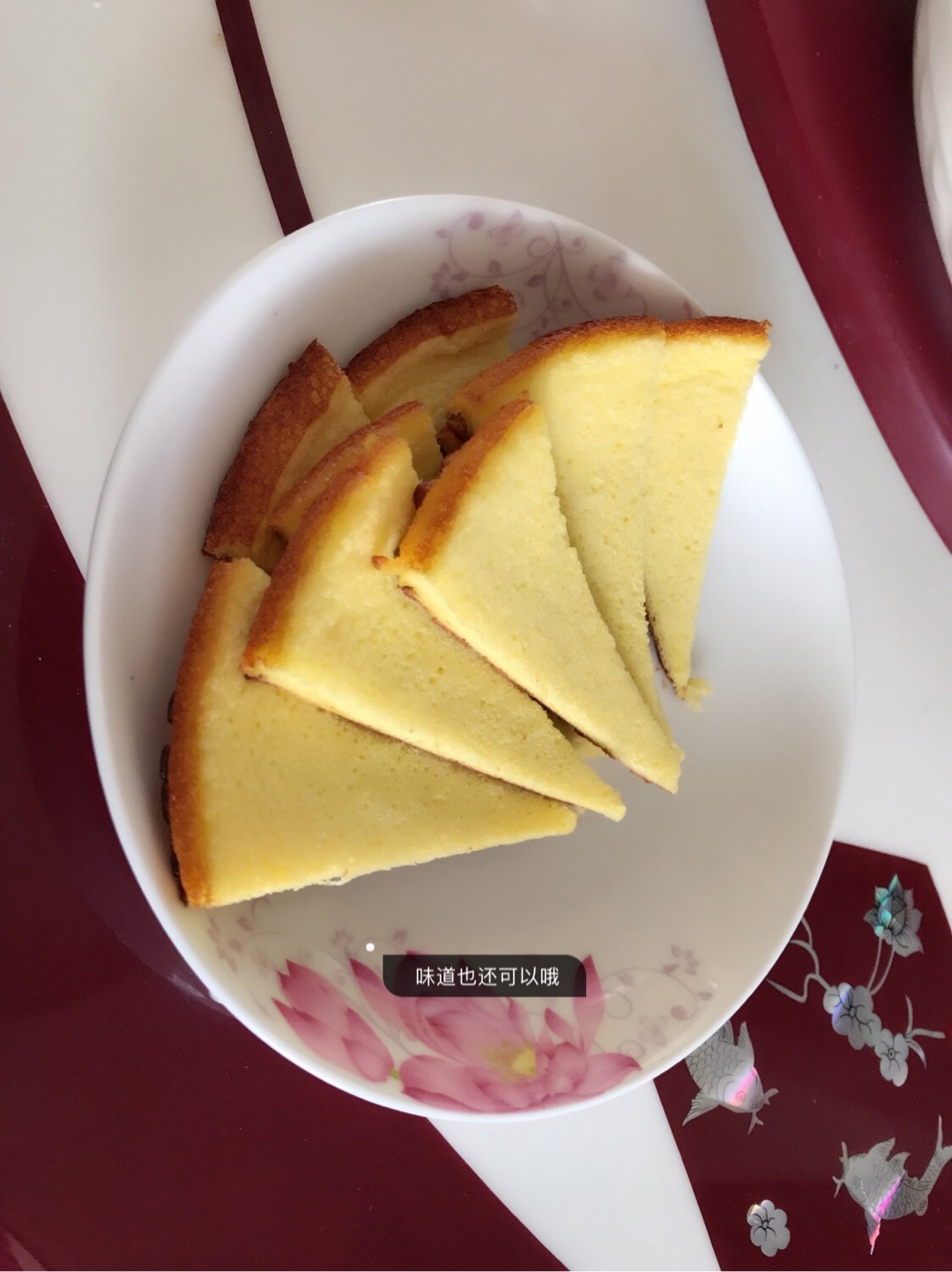 酸奶蒸蛋糕（电饭煲教程呦） 第11步