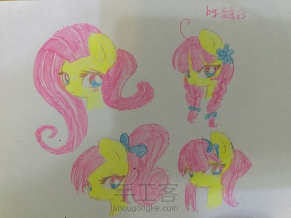 小马宝莉柔柔发型秀