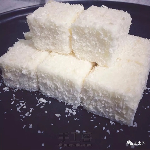 每日一菜:椰丝小方