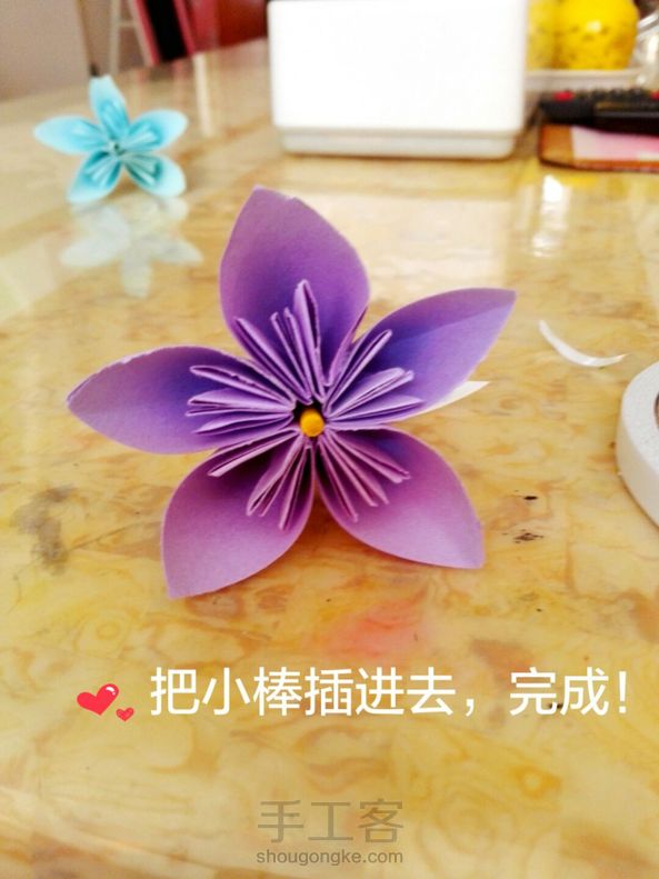 纸花(不知道是什么花😁)