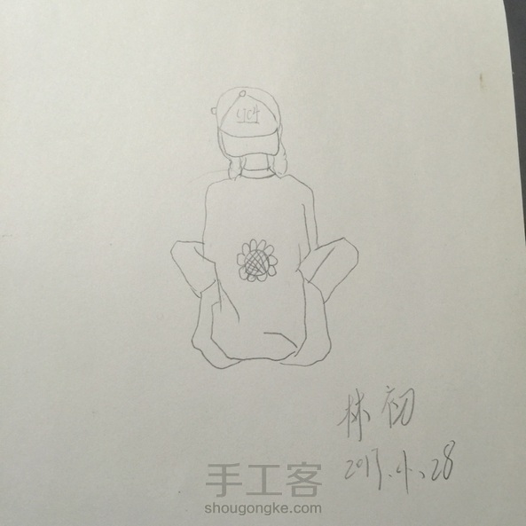 临摹网头