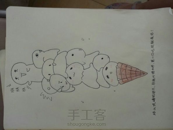 叠叠猫的姐妹闪亮登场!