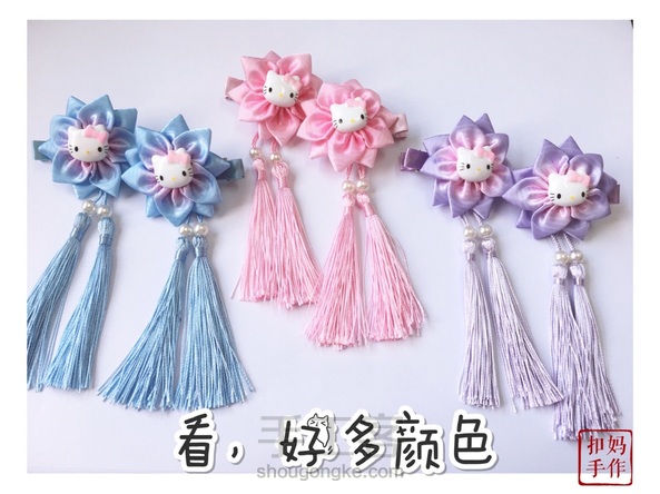 梦幻渐变色,儿童流苏发夹