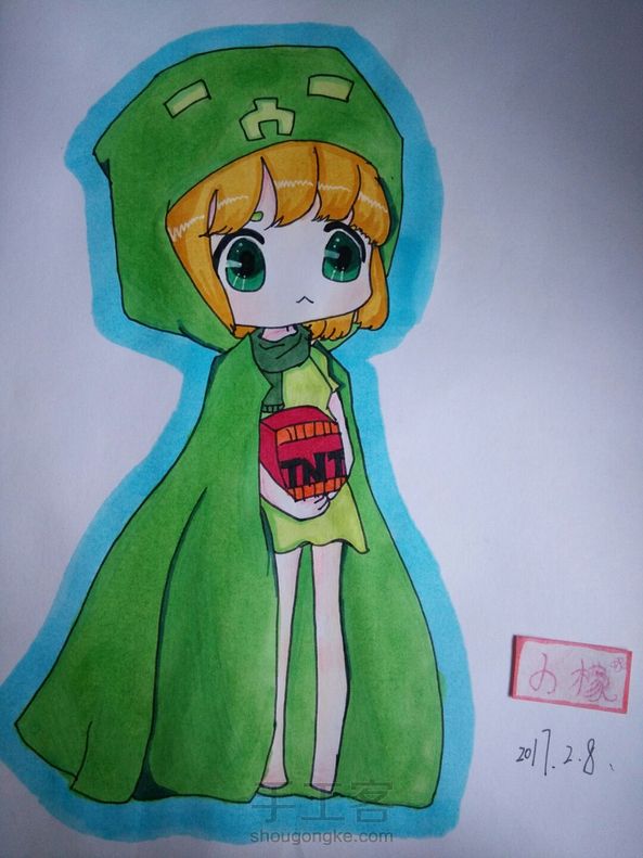 自创 萌萌哒苦力怕~