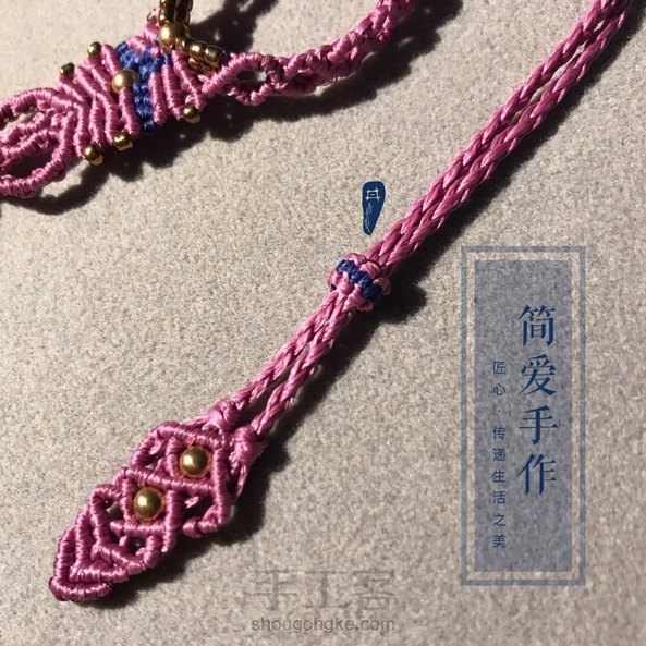 清新版~ 平结小线圈