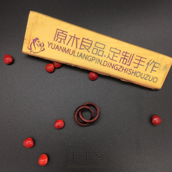 环环相扣(木艺基础教程)