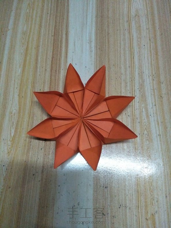 小花