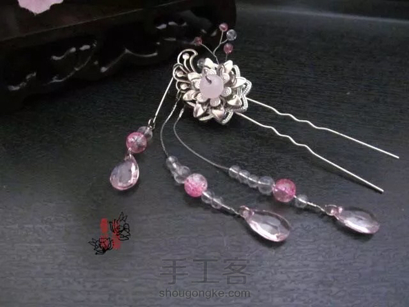 小发钗步摇 羞颜 教程