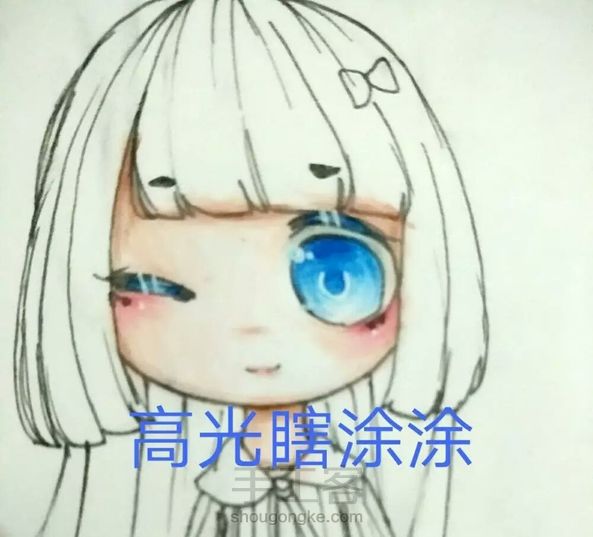 【果陌】眼睛小教程w