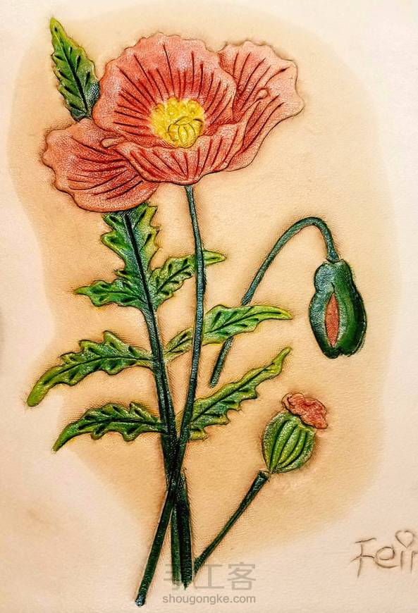皮雕加上色 花花罂粟花机上色手工皮具皮雕塑